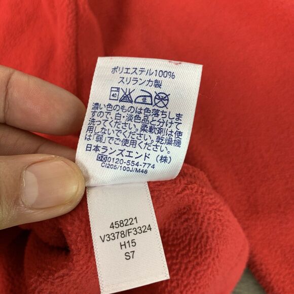 Lands' End Womens 1/4 Zip Fleece Jacket Size Small Red Long Sleeve No Pockets - Picture 8 of 8